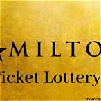 hamilton ticket lottery